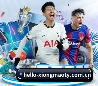 hello-xiongmaoty.com.cn APP 界面
